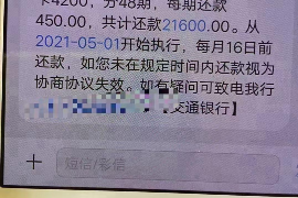 针对顾客拖欠款项一直不给你的怎样要债？